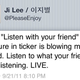 Illustration for article titled Facebook Music Leak Hints at Sharing Music in Your Ticker